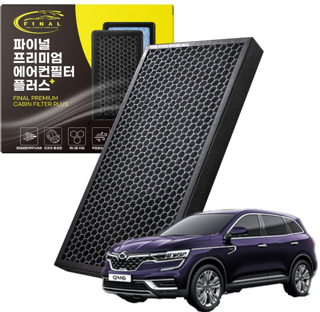 르노 삼성 QM6 자동차 차량용 프리미엄 활성탄 에어컨필터 PM0.3, 1개, QM6-프리미엄 P23
