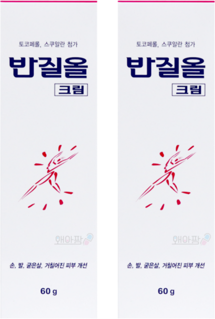 삼공제약 반질올 크림 손 발 거칠어진 피부 굳은살 풋크림, 1개입, 2개, 60g