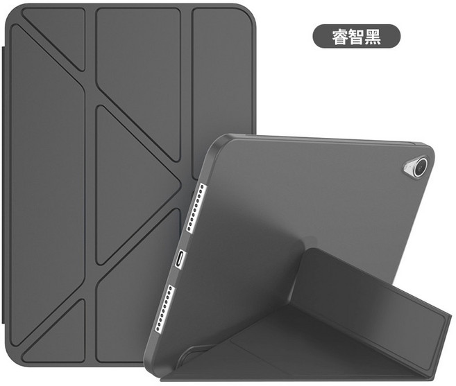 平板保護套 智能休眠 防摔殼 適用於 Galaxy Tab A系列, 變形皮套-黑色,Tab A11+ 11吋, 1個