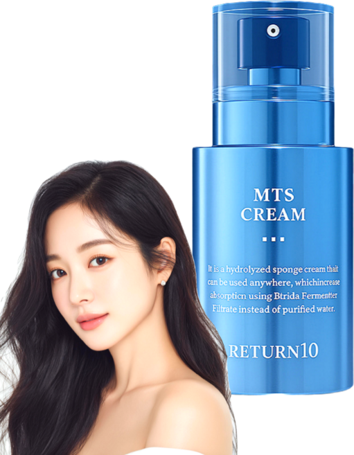 리턴10 화이트멜 MTS 샤이닝 크림, 1개, 50g