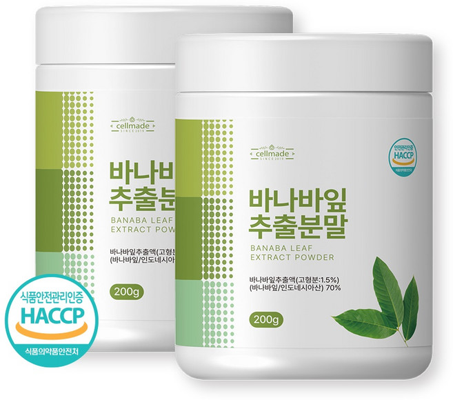 바나바잎 추출물 분말 HACCP 바나바잎추출분말, 2개, 200g