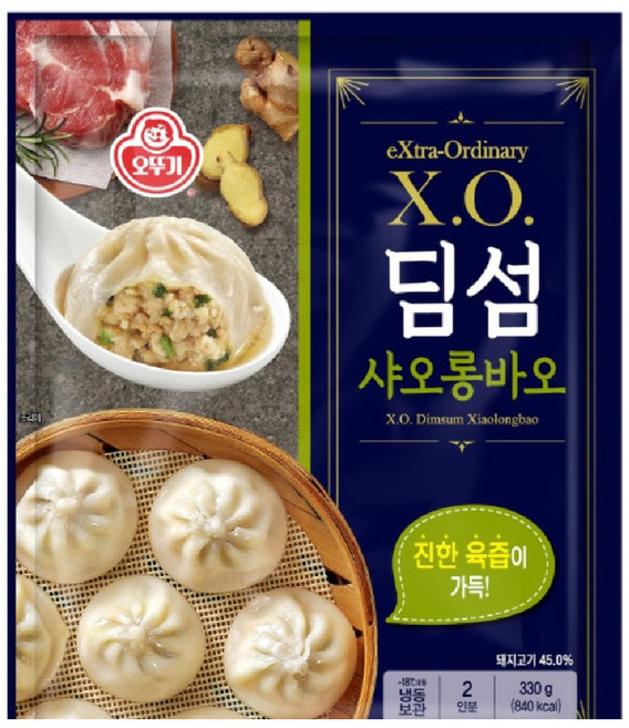 XO딤섬샤오롱바오 오뚜기, 2개, 330g