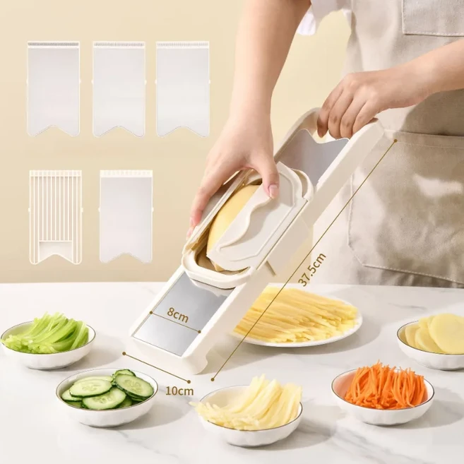 다기능 야채 슬라이서 5 in 1 만돌린 채칼 감자 오이용 강판 칼날 보관 있는 주방 도구, 01 Beige set