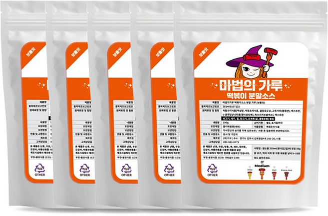마법의가루 떡볶이 소스 분말 가루 보통맛, 100g, 5개