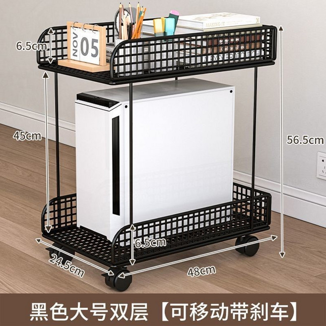 電腦主機托架 可移動底座 雙層收納架, 1個, 方格款帶滾輪,單層大號 白色
