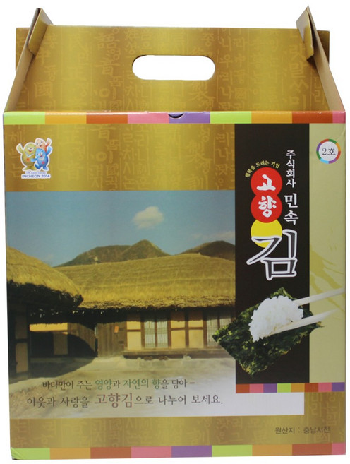 민속고향김 명품 2호(15봉) 선물세트(국내산 고급 원초를 사용하여 어머니의 정성으로 바다의 향을 담았습니다), 1박스
