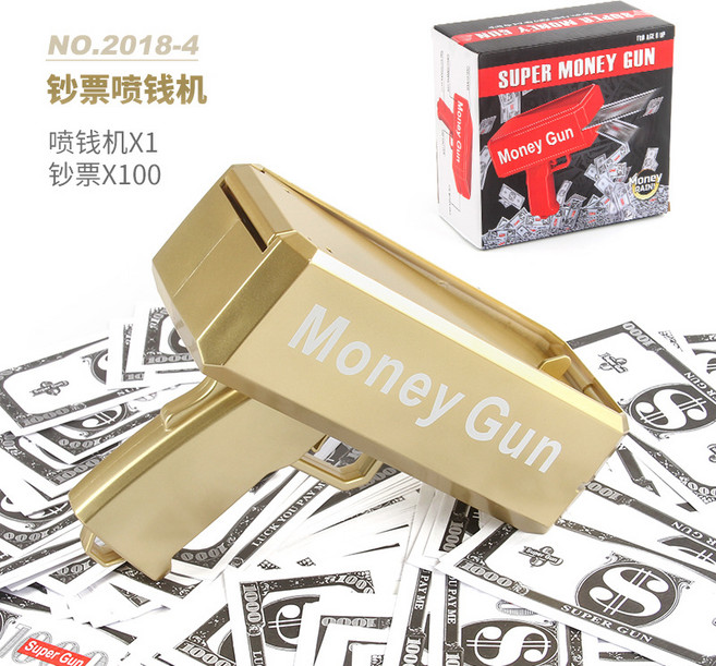 電動噴錢槍 美金噴射吐錢槍玩具, 1個, 噴錢槍 387.2g:如圖所示