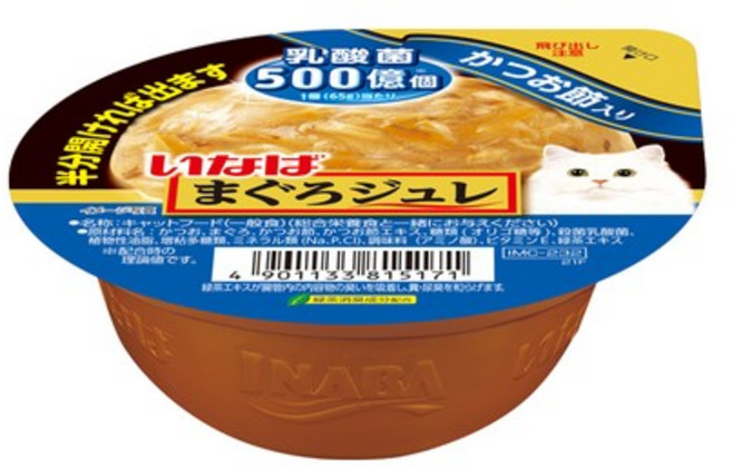 마구로쥬레 유산균 가쓰오부시 65gX5개, 가다랑어포, 65g, 5개