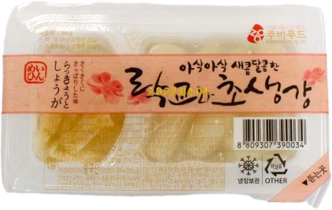 [추가구성] 락교와 초생강, 60g, 1개