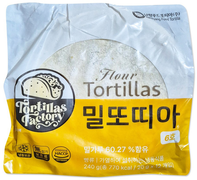 남향푸드 밀 또띠아 6인치 20gx12개(도우 피자 치즈), 240g