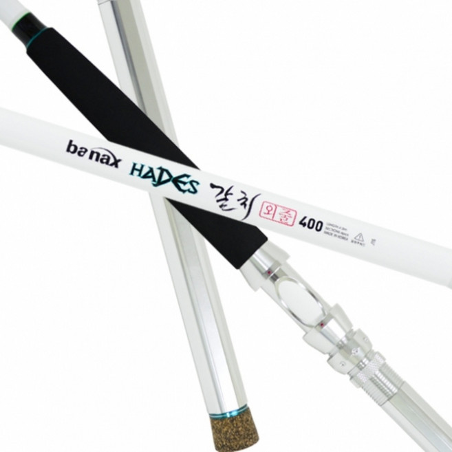바낙스 하데스 갈치 외줄 선상대 갈치 열기 볼락, 400