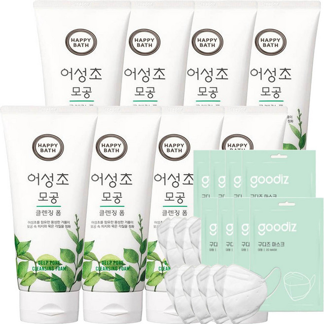 해피바스 어성초 모공 클렌징폼 200g +구디즈마스크(흰색)수량별 증 정 _노폐물과 피지각질제거 산뜻세안, 8개