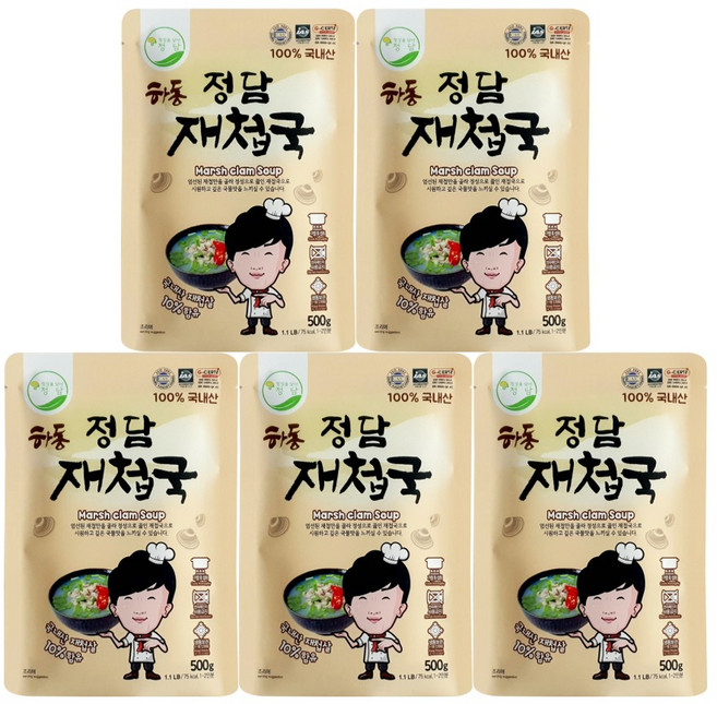 비린내없이 시원한 국물 국내산 하동 재첩국, 5개, 500g