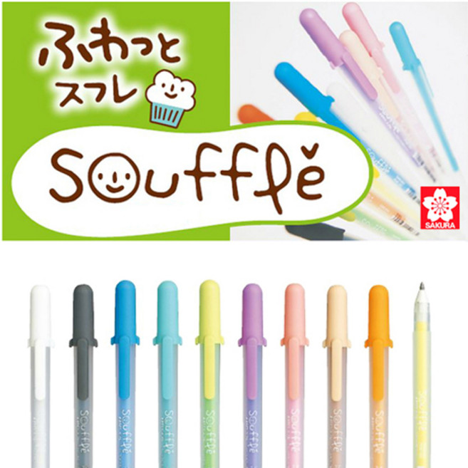 SAKURA Souffle 사쿠라 수플레 소플레 데코펜, 924-퍼플