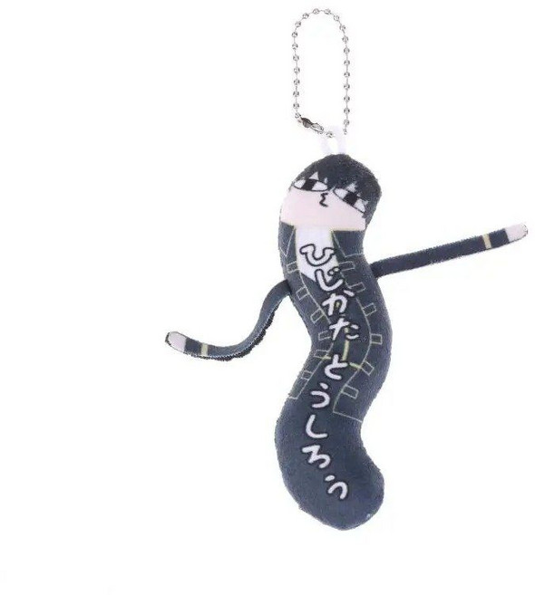 은혼 플러시 키 체인 인형 펜던트 키링 열쇠고리 10cm, 히지카타, 1개