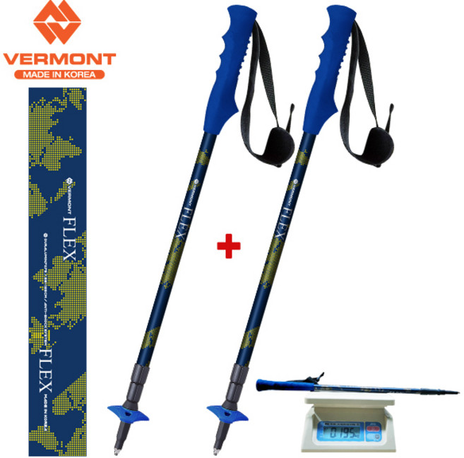 버먼트 경량 플렉스 3단 등산스틱 2개1세트, one color