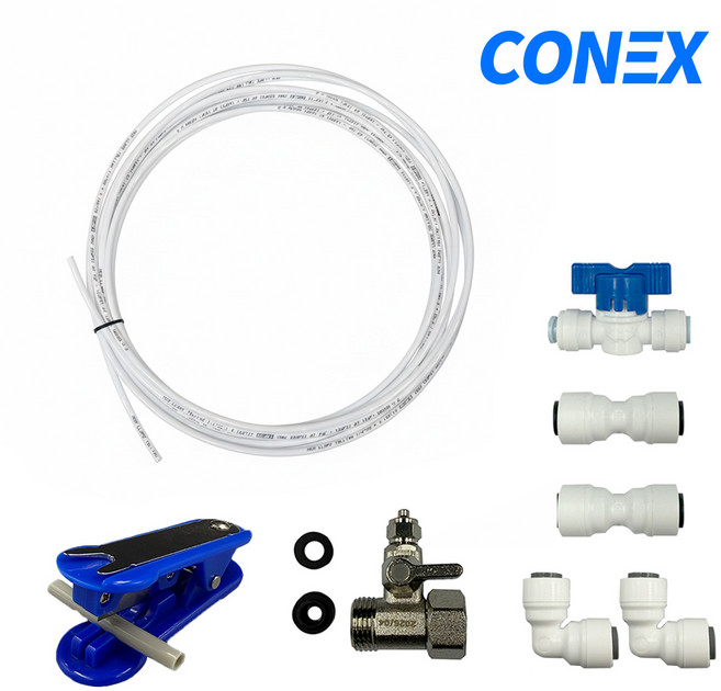 정수기 설치세트 5m 호스 피팅 어댑터 소형 커터기 포함 DIY 자가설치용 세트, 1개, 정수기설치세트5m 소