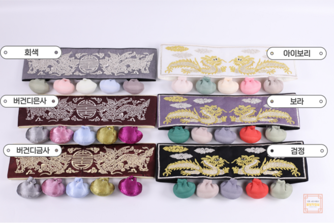 용수 돌띠 한복허리띠 아동한복 여아 한복장신구 남아 한복 악세사리 돌잔치 백일 자수돌띠 한복데이 돌 아기 한복