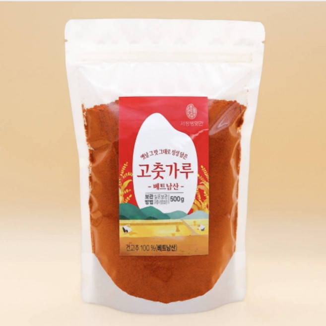 서창방앗간 베트남산 고춧가루 매운 고추가루 땡초가루 쥐똥고추 월남고추, 1개, 500g