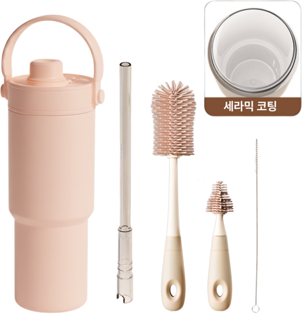 에트레 대용량 손잡이 빨대 스텐 세라믹 텀블러, 1세트, 735ml, 코랄핑크