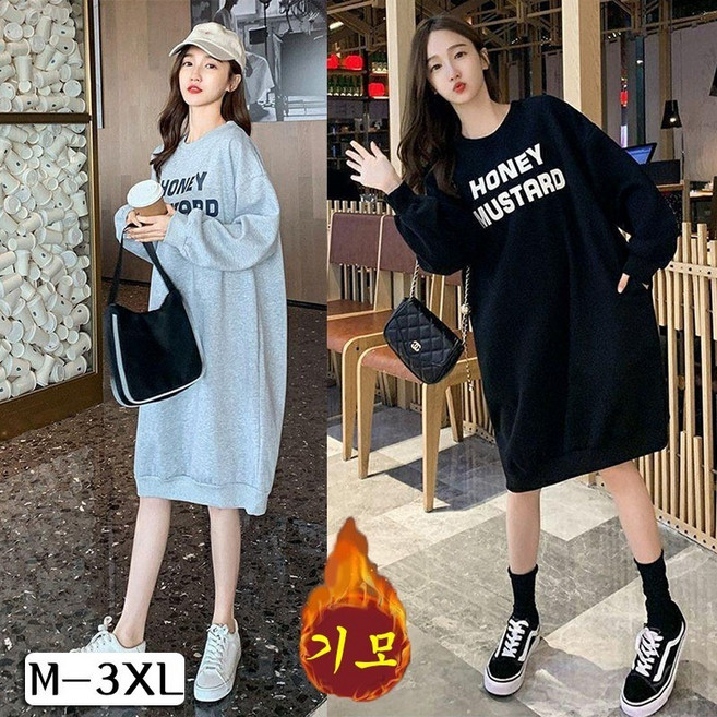 YLEMI 여성 롱 맨투맨 기모 긴팔 티셔츠 빅사이즈 캐주얼 와이드핏 후드티