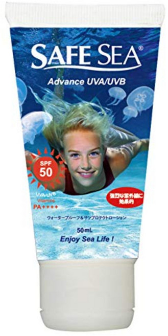 SAFE SEA 해파리 젤리피쉬 예방 자외선 차단 로션 50ml, 1개