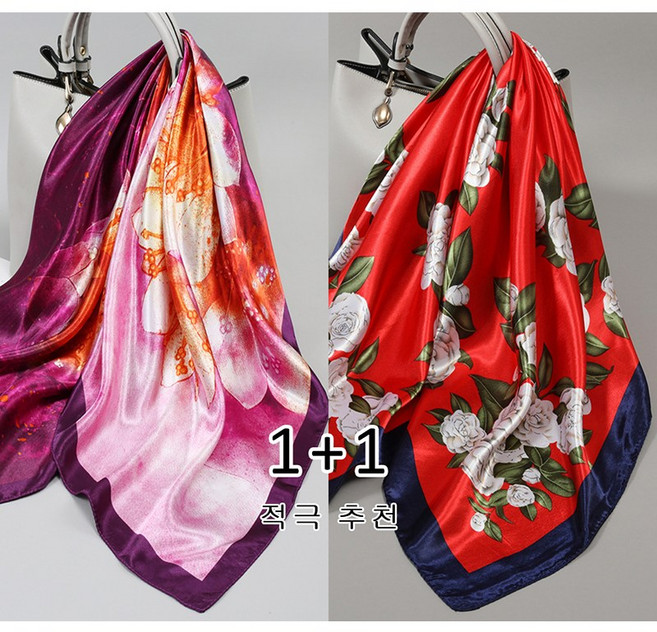 2P 여성 꽃 체인 봄 가을 데일리 롱 사각 스카프 비보뉴