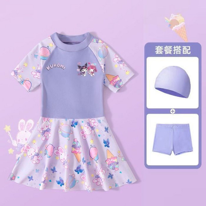 夏季女童連體泳衣 兒童泳裝 附泳帽泳褲 潮