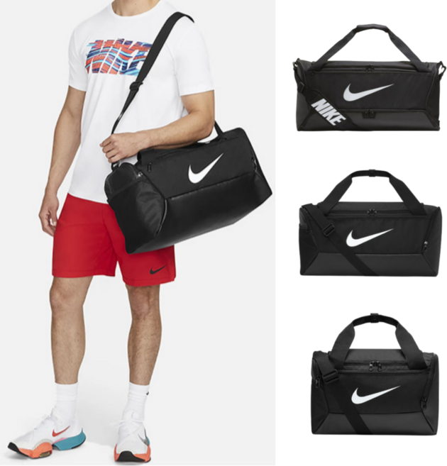 [국내매장판] 나이키 브라질리아 스우시 더플백 전 사이즈 스포츠 헬스장 크로스백 가방 여행 헬스 농구 축구 남자