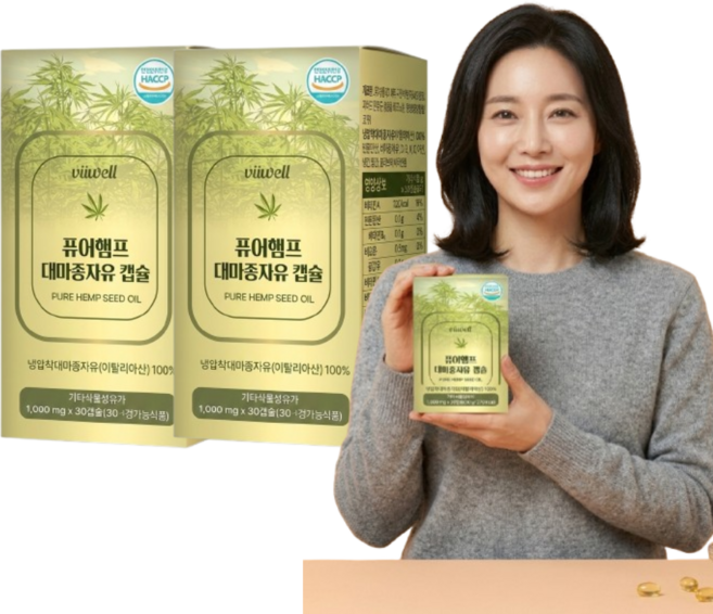 대마종자유 100% 껍질제거 유기농 냉압착 추출 식약처인증, 2개, 30회분
