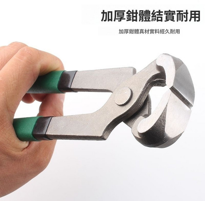 拔釘鉗 槓桿原理剪切省力 堅固耐用, 小號/150mm, 1個