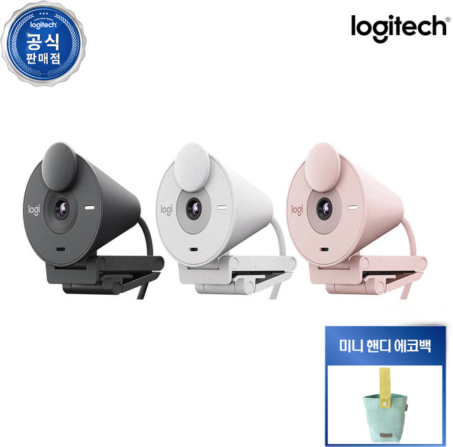 로지텍코리아 BRIO 300 브리오 300 웹캠 FHD 1080P 30FPS 프라이버시 셔터 노이즈 캔슬링 모노 마이크 자동 밝기 조절 커스터 마이징, 핑크