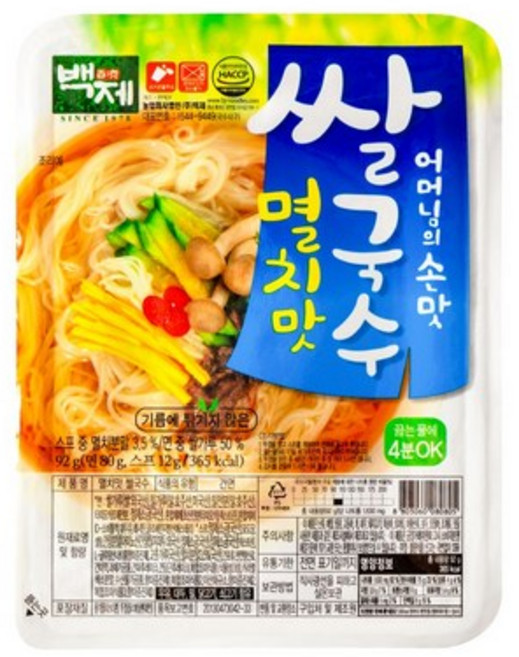 백제 쌀국수 멸치맛, 92g, 15개