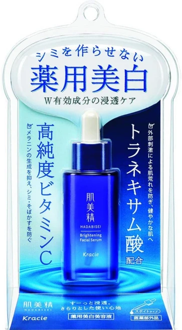 Hadabisei 크라시에 하다비세 비타민 C 세럼 30ml x 2개 - 쿠팡