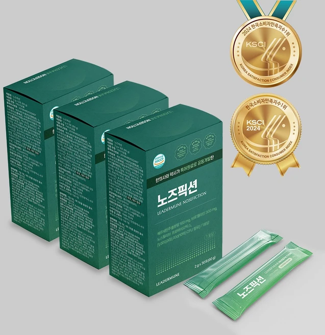 리더뮨 노즈픽션 CFU 프리미엄, 30회분, 3개 - 쿠팡