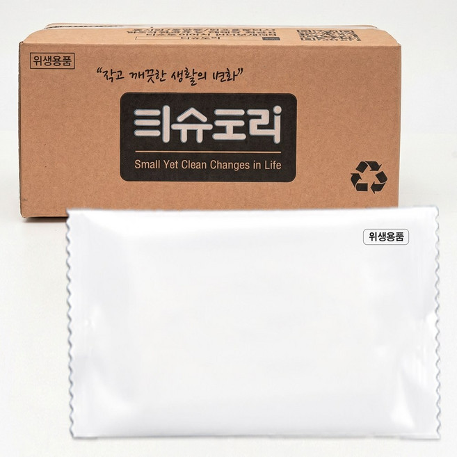 티슈도리 물티슈 업소용 개별포장 미니 무지 카페 물수건, 1개