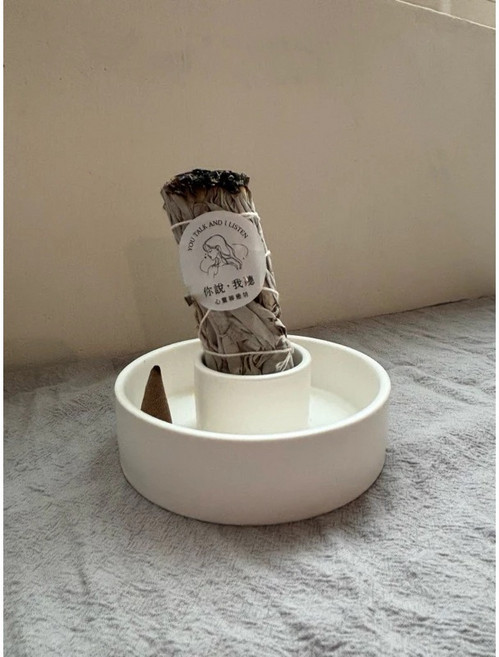 獨立包裝淨化磁場空間, 白鼠尾草