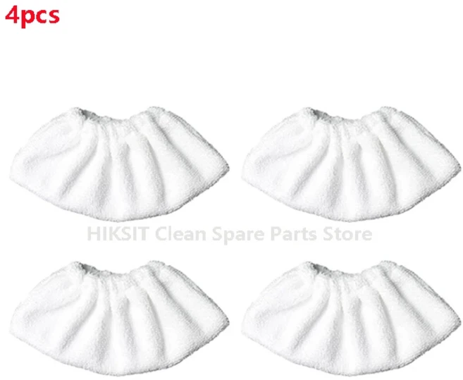 Karcher SC2 홀드 스팀 진공 청소기 교체 천 커버 액세서리 용 예비 부품, 01 4pcs