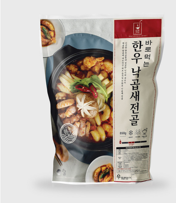 [온흘] 바로먹는 낙곱새전골 캠핑밀키트, 1세트, 850g