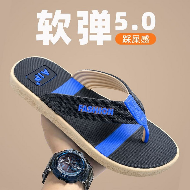 AIP 拖鞋 人字拖鞋, 4./DC】2033】黑色泡水版,41./C鞋子偏小, 黑色泡水版