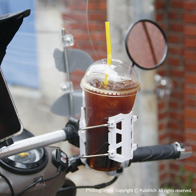 펄스티치 접이식 오토바이 자전거 대용량 컵홀더, 화이트