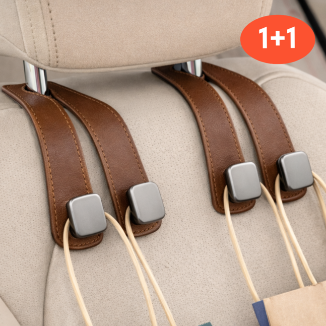 생활기준 초간편설치 차량용 헤드레스트 자동차 후크걸이, 브라운, 2개