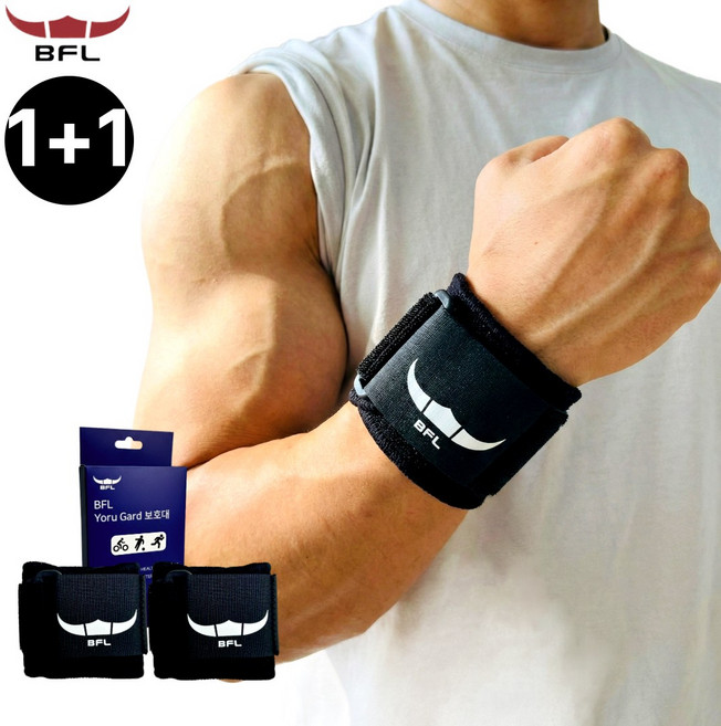 버팔로 1+1 압박 손목보호대 스트랩 남자 여성 헬스 크로스핏 고탄력, 다크블랙, 1개