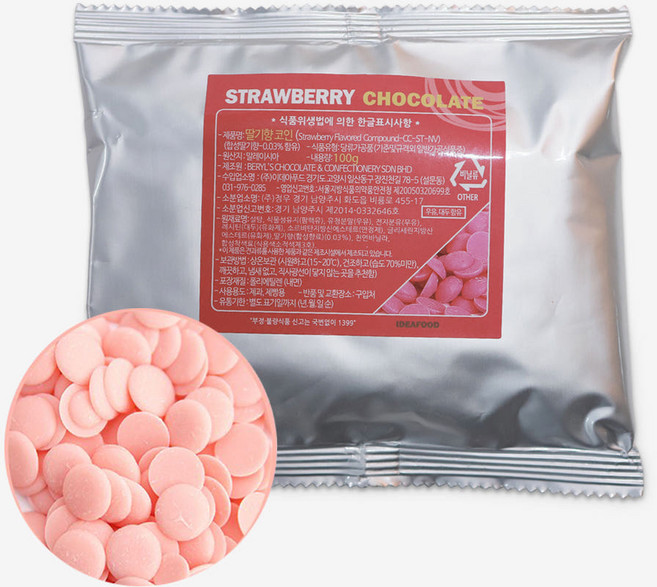 버릴스 베릴스 딸기향 컴파운드 코팅초콜릿, 1개, 100g