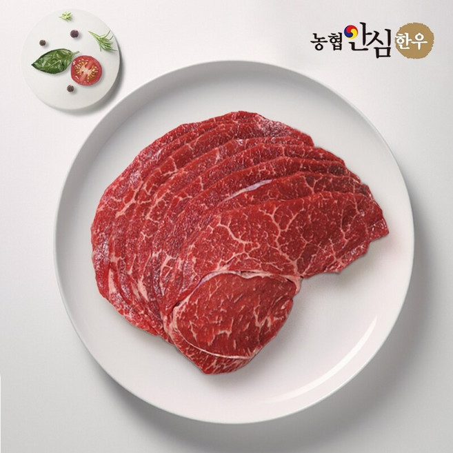 [농협안심한우] 1등급 한우 불고기 200g, 1세트