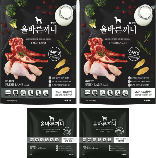 올바른끼니 알파 강아지 사료 소프트 스팀 사료 (안먹으면 100% 환불 보장), 1.2kg, 2개, 양