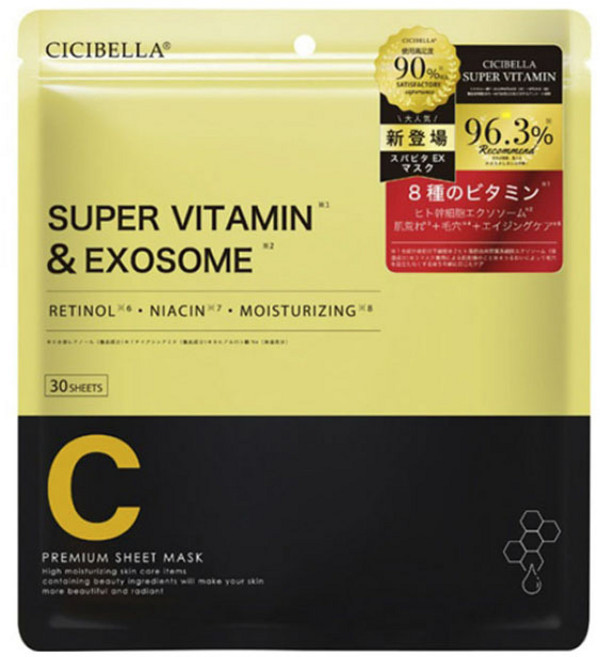 시시벨라 슈퍼 비타민 & 엑소좀 프리미엄 시트 마스크, 1개, 30개입