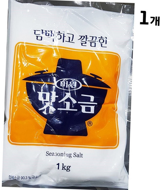 미원 깔끔한 맛소금 1kg 조미료 양념 소금 가정용 식당용 감칠맛 조미용소금, 1개