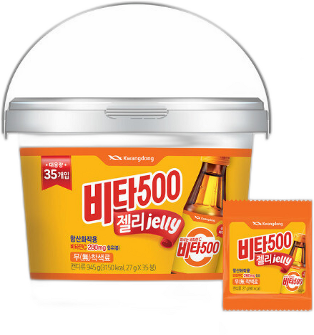 비타500 젤리 대용량( 입)/간식, 27g, 35개