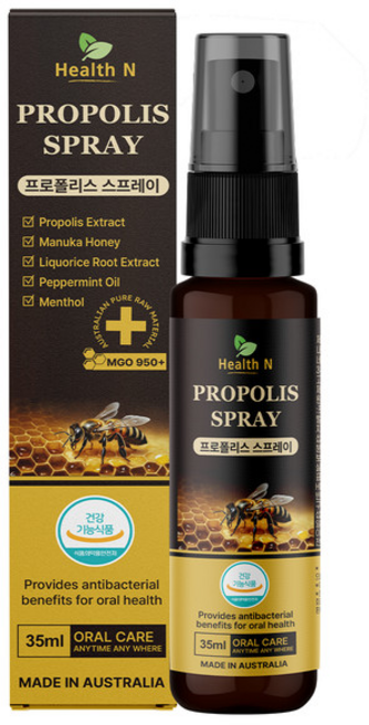 프로폴리스 스프레이 MGO950+ made in australia 한국 식품의약품안전처 수입 정식통관 건강기능식품, 1개, 35ml
